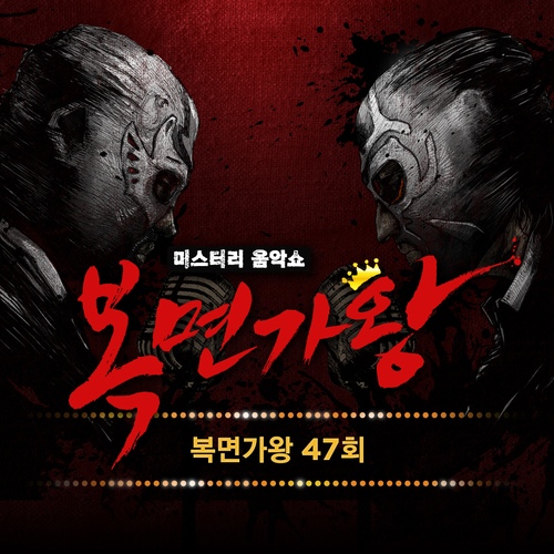 와비뮤직스튜디오 이미지
