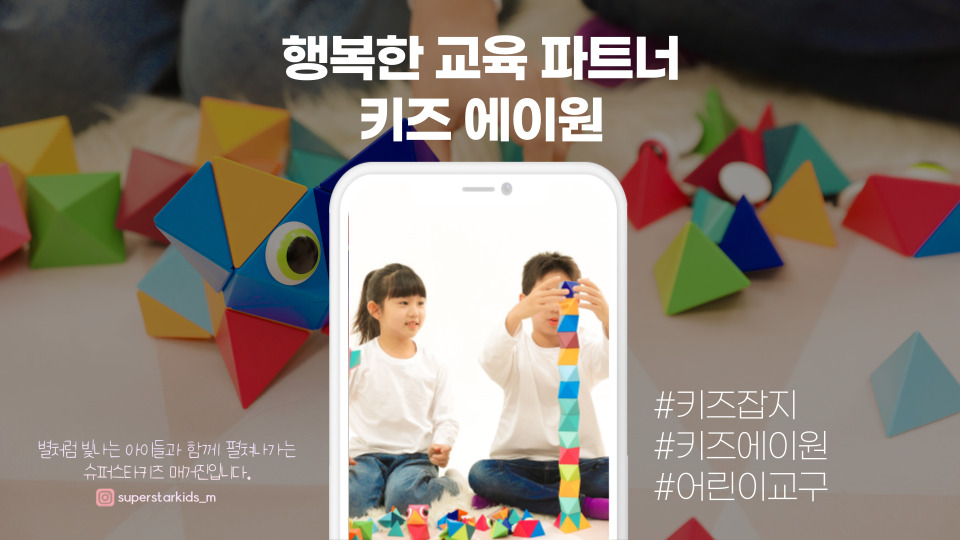 에이원광고 이미지