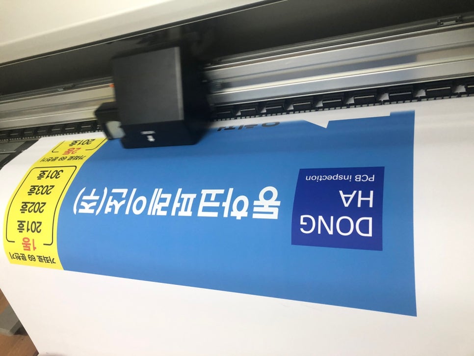 제이비패스 이미지