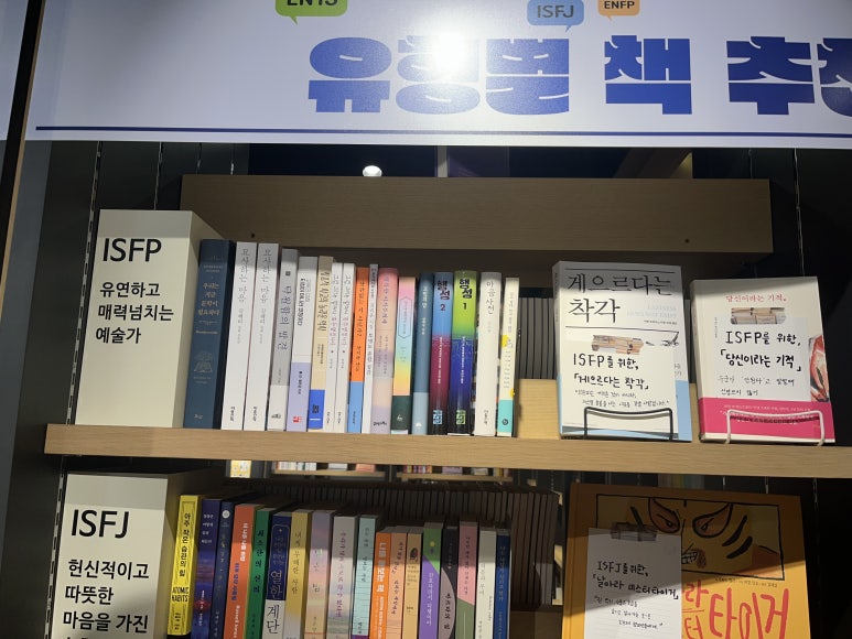 대동서점 이미지