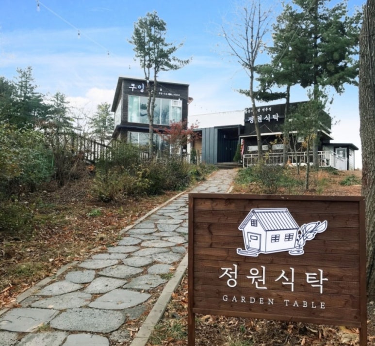 덮밥의신 이미지