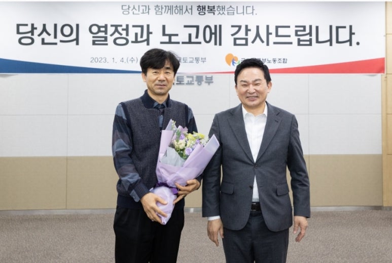 대한명인글씨교정 이미지