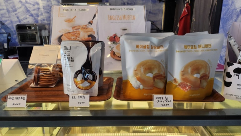 블루리버커피 이미지