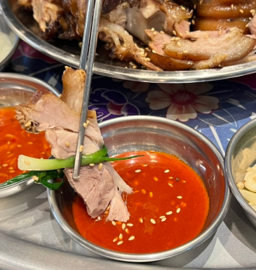 족발깡패 이미지