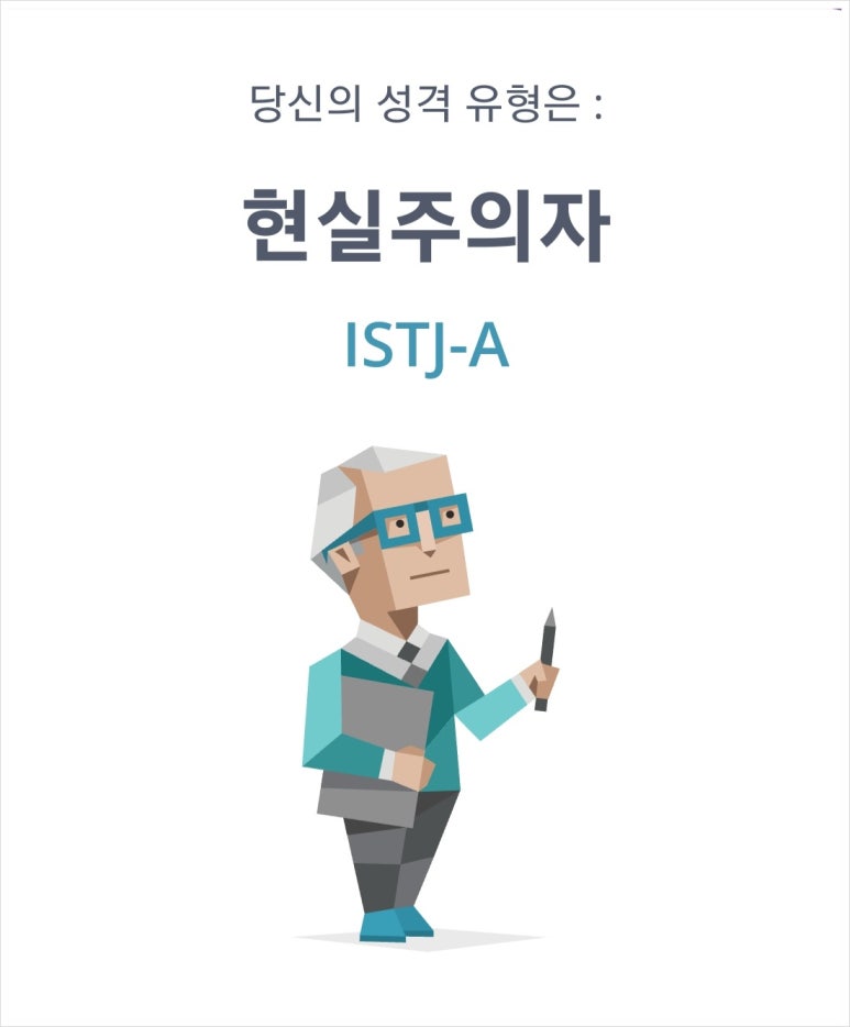 베스킨라빈스목동 이미지