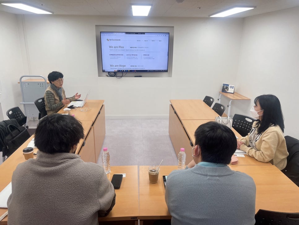 마노스 사회적협동조합 이미지
