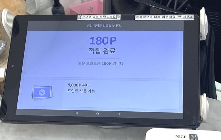 오라피어싱 이미지
