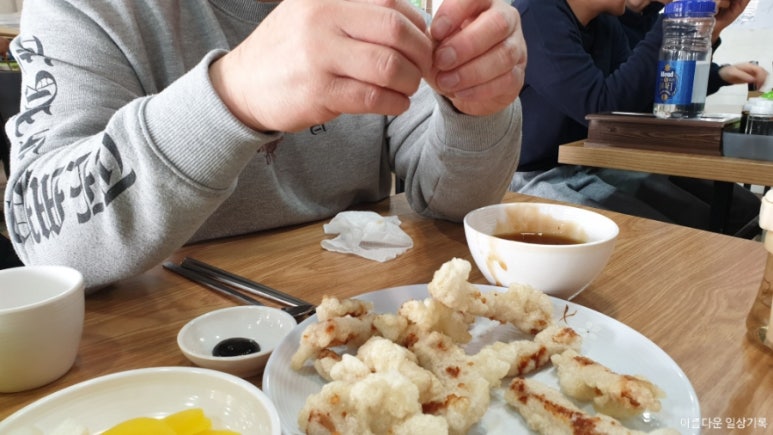 점프짬뽕 이미지