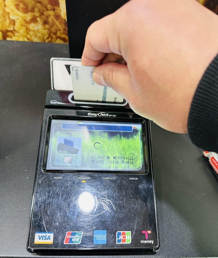 롯데리아대림역점 이미지