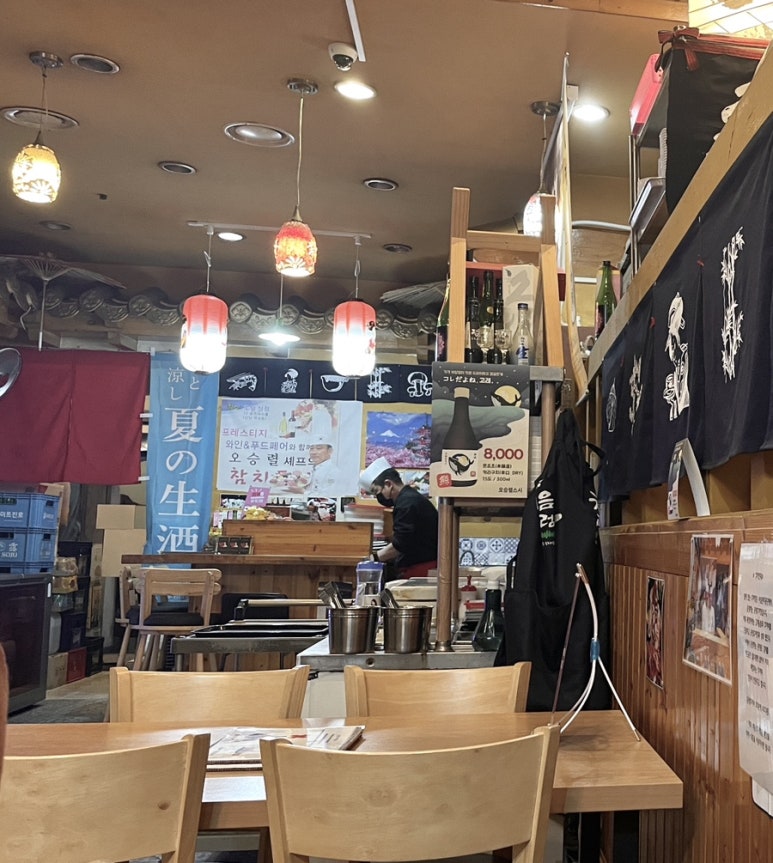 오승렬스시 이미지
