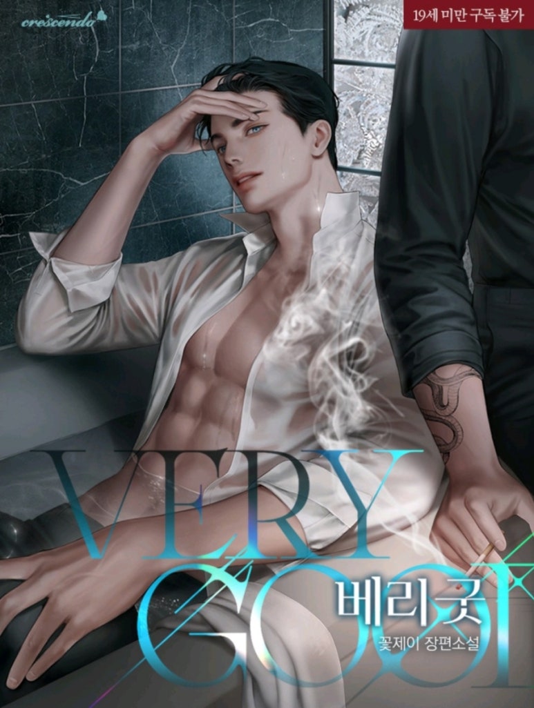 페이지제이 이미지