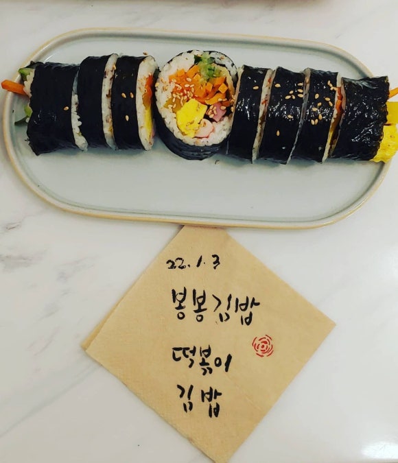 봉봉김밥 이미지