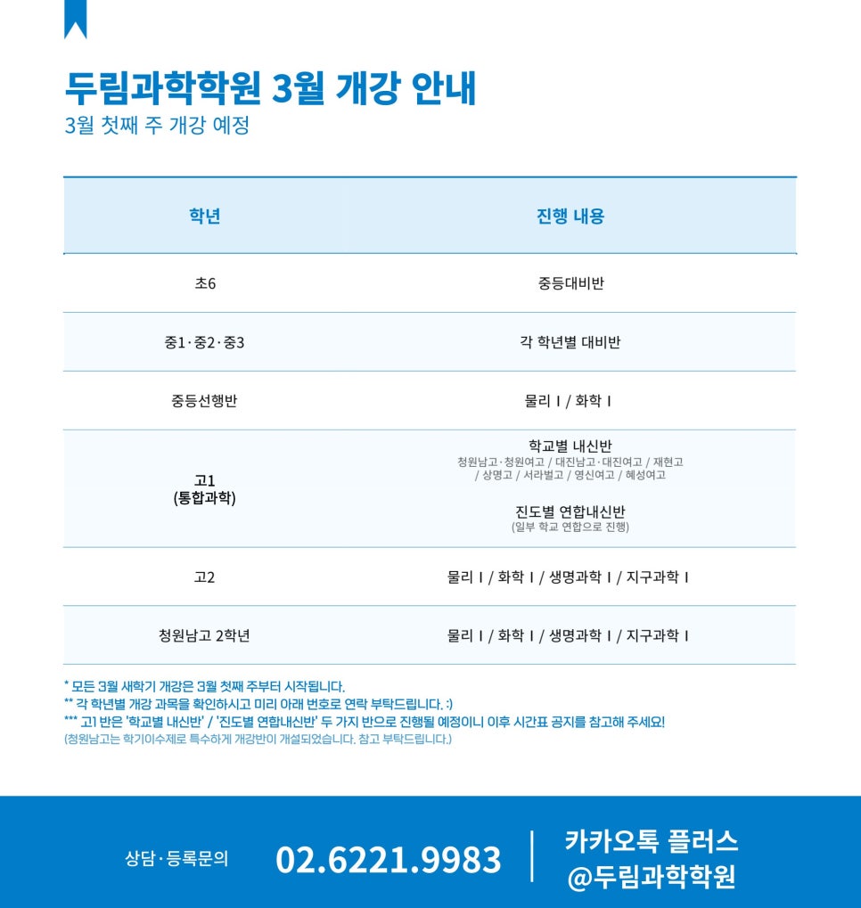 두림 이미지