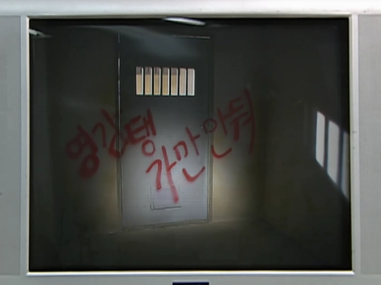 개성족발 이미지