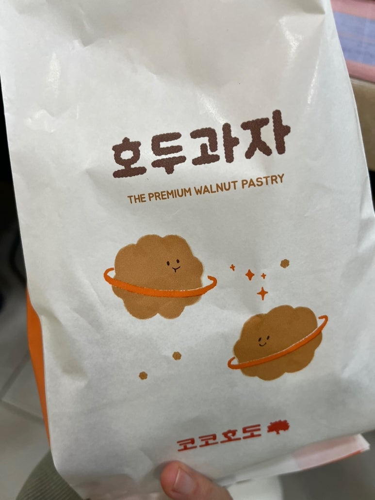 올리브코코 이미지