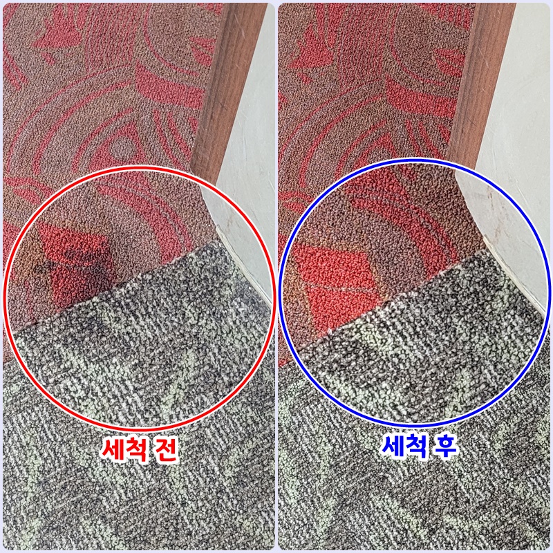 세종당구장 이미지