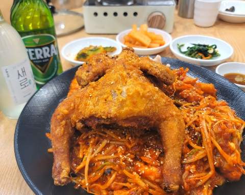 하마치킨 이미지