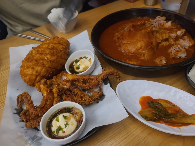튀김이오 사진 7