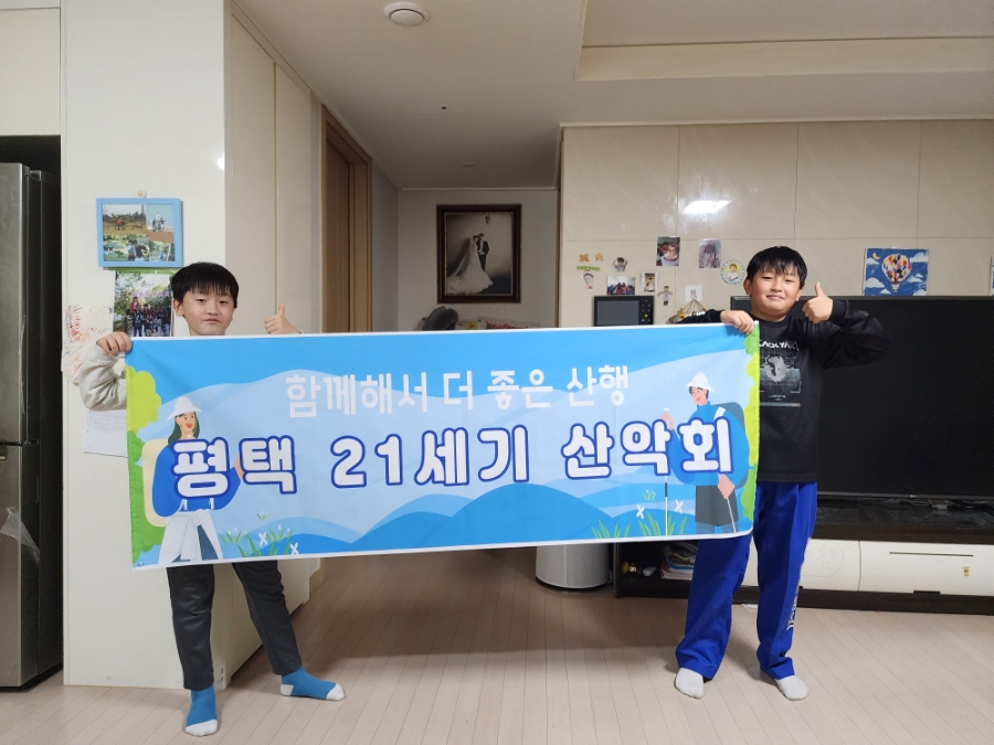 에이스광고사 이미지