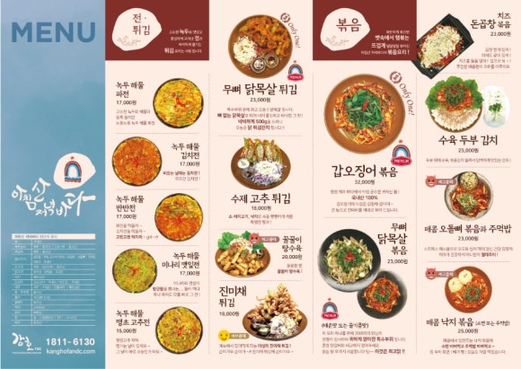 (주)산의 아침 이미지