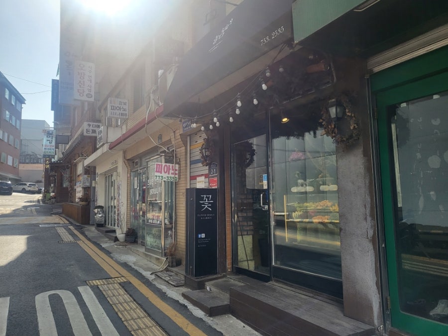 Flower늘봄 이미지