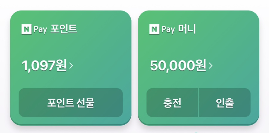 (주)야호 이미지