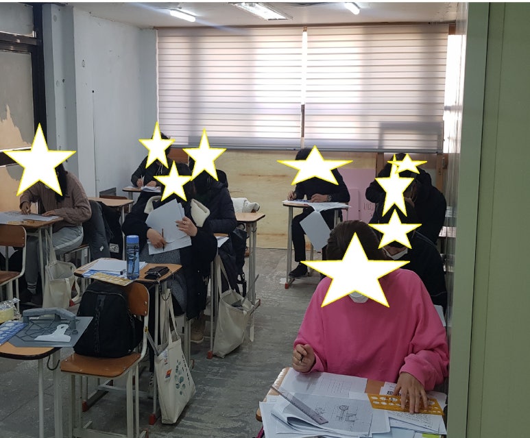울산동포학원 이미지