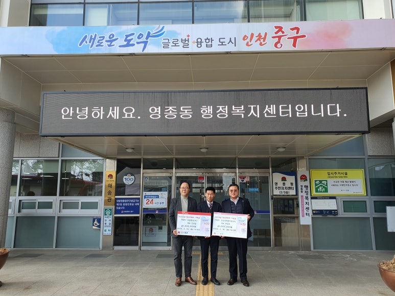 행복인성센터 이미지