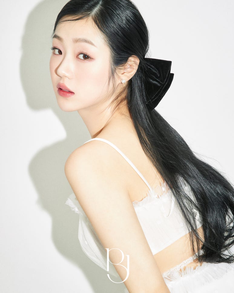 아이니뷰티 이미지