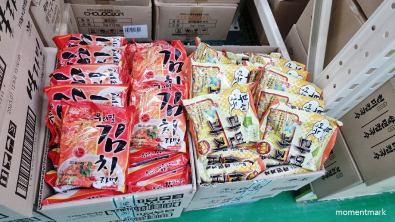 (주)새농 이미지