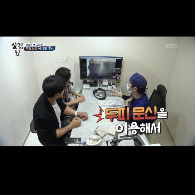 디에스엠피 이미지