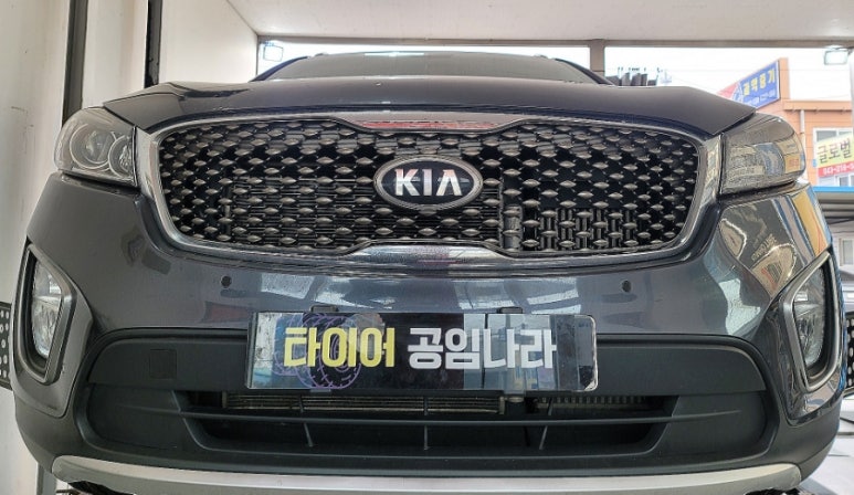 오창기아오토큐 이미지
