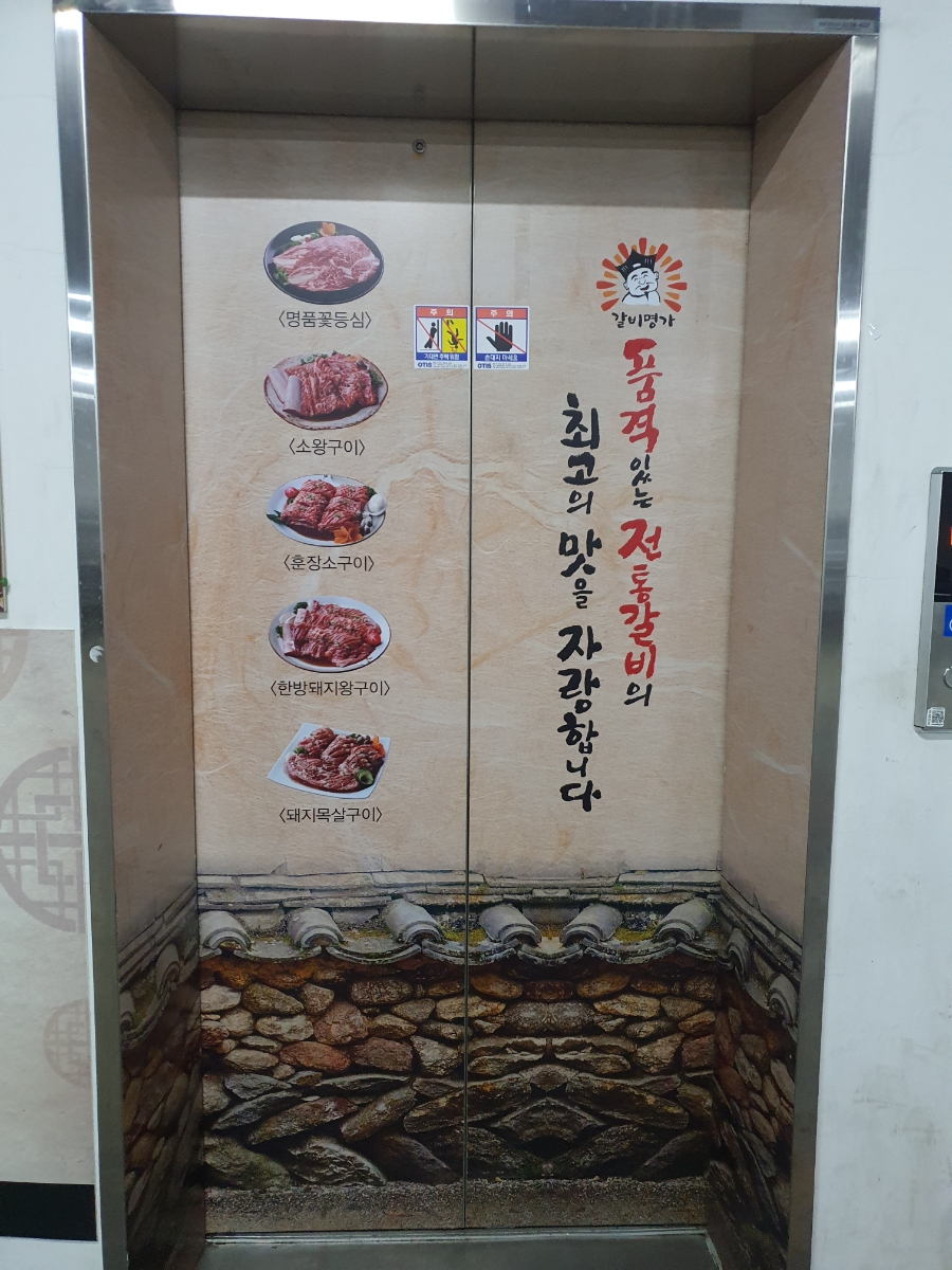 훈장명품관 이미지
