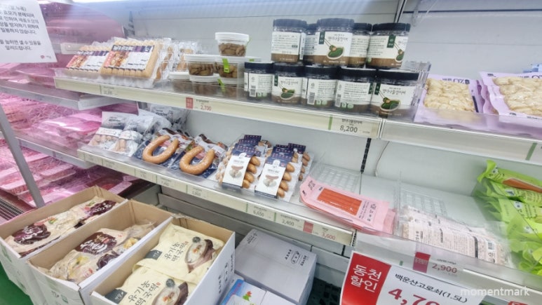 (주)새농 이미지