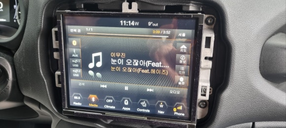 아틀란네비게이션서비스센터 이미지