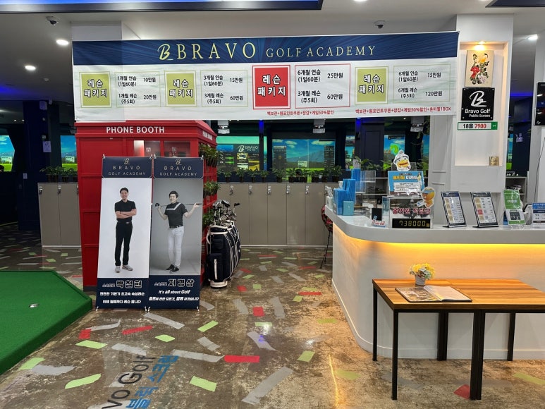 광주공항(1층) 이미지