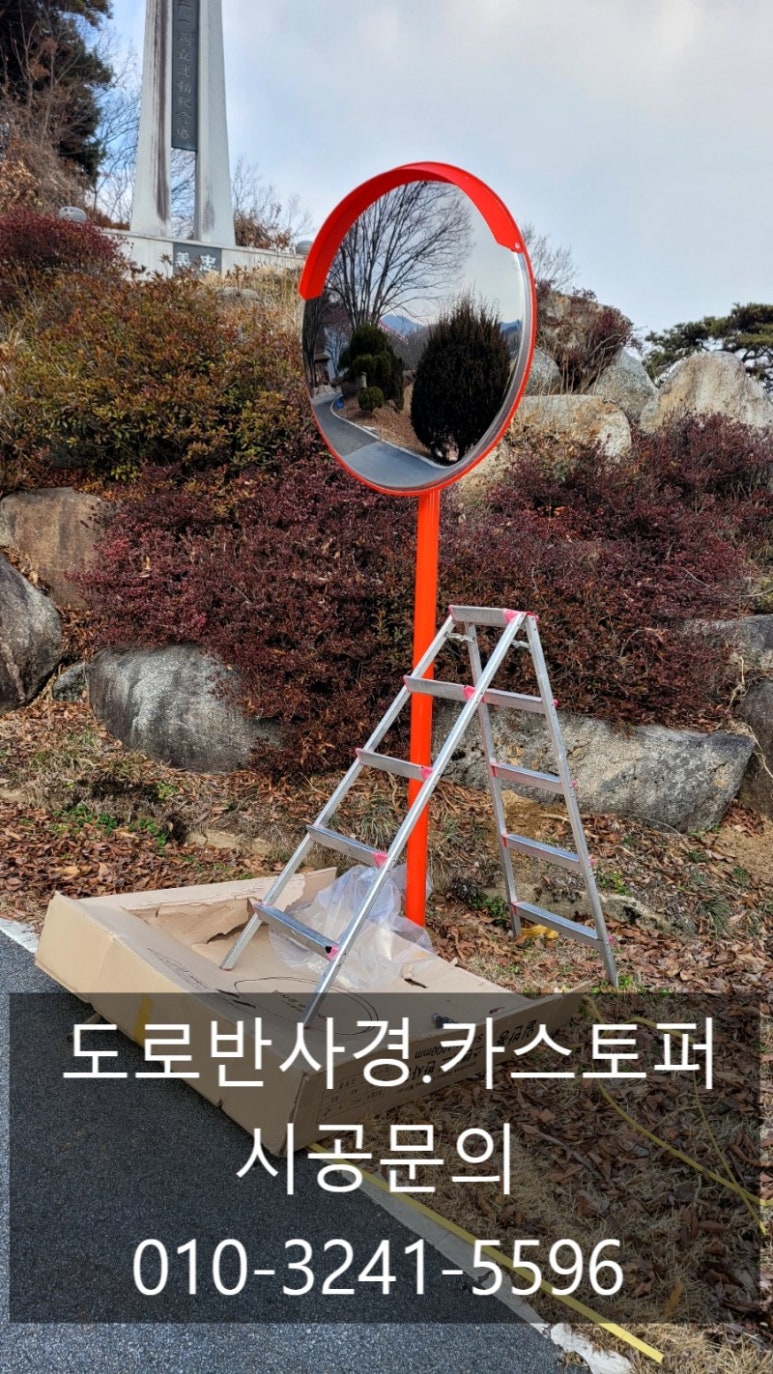 대영ENG 이미지