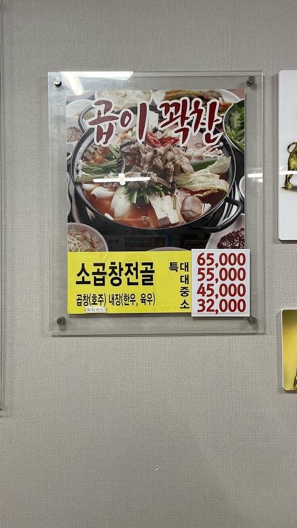 동암인력 이미지