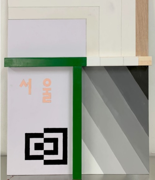 울산동포학원 이미지