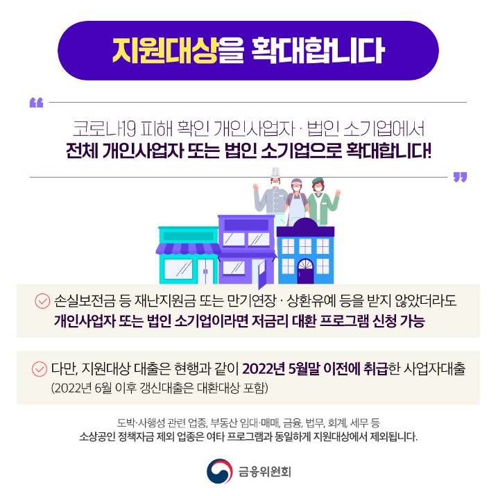 법무법인대환 이미지