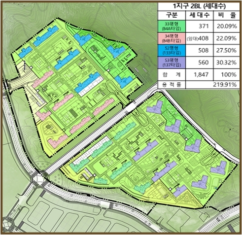 주식회사 빛고을 이미지