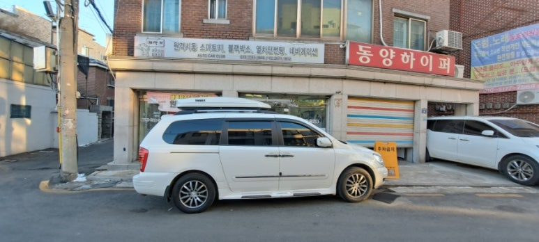 다이아몬드카클럽 이미지