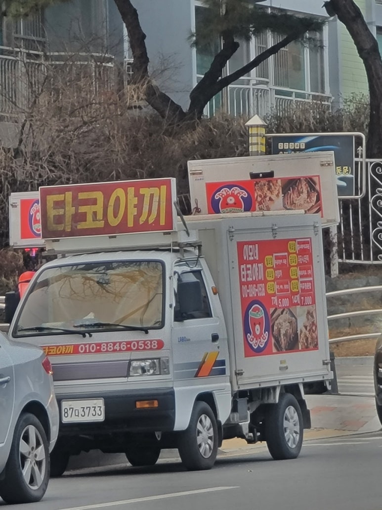 아진축산 이미지