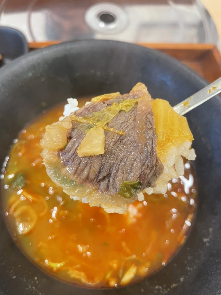 돌구이삼겹살 이미지