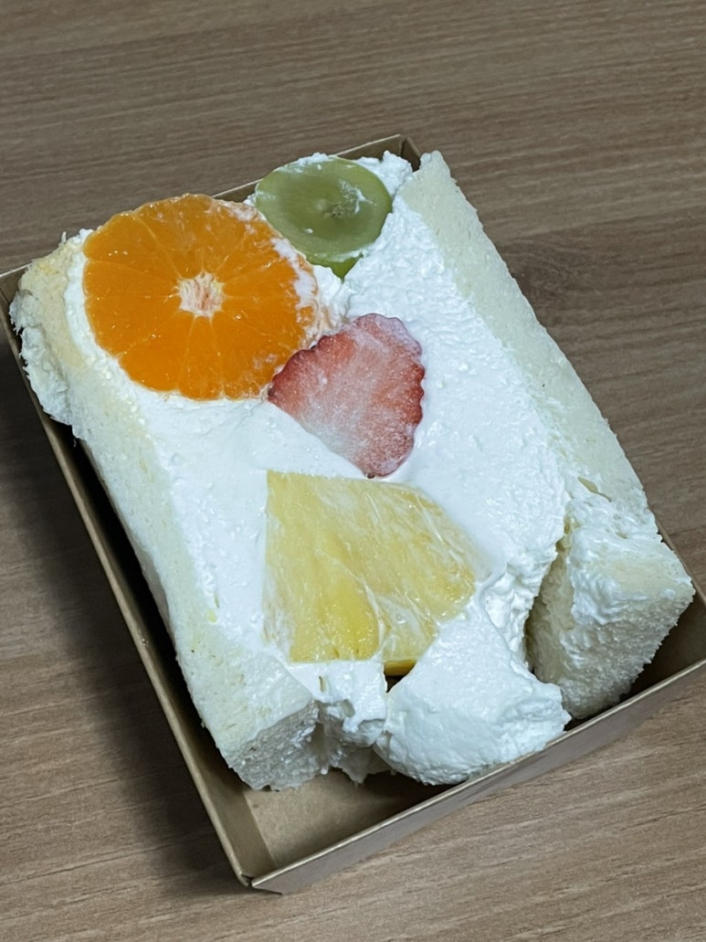 윤샌&용플 이미지