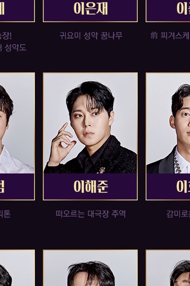 오엠지엔터테인먼트 이미지