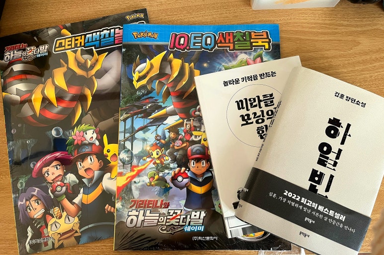 대동서점 이미지