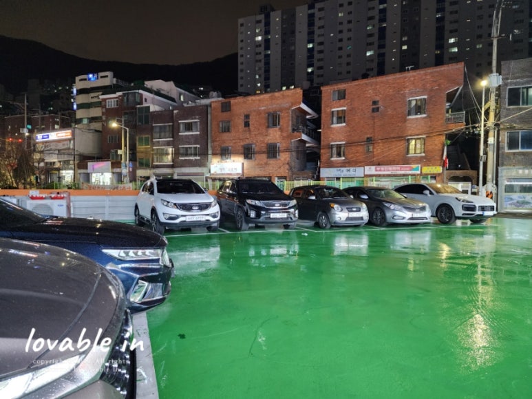동방축산온천장점 이미지