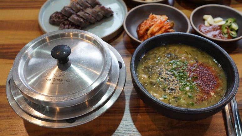 제주동백을담다 이미지