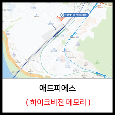 피에스애드 이미지